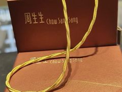 -远大购物中心(南岗店)