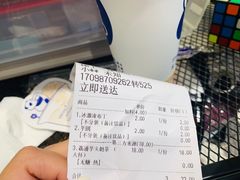-茶百道(翠柏店)