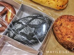 -石头先生的烤炉(济南领秀城贵和店)