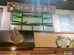 -大叹号啤酒屋·延边料理(延大店)