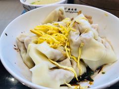 开洋馄饨-熙盛源(滨湖万达店)