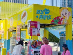 -KK ONE(京基滨河时代店)