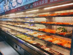-屋头串串(新街里店)