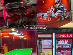 -RD卡丁车汽车俱乐部