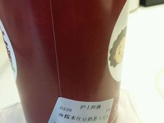 -沪上阿姨鲜果茶(华新大街店)
