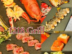 -1218 GRILL 主厨