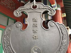 -白云观