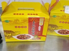 -王氏老字号宁强麻辣鸡(天荡花苑店)