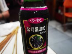 -大姐麻辣烫(莲宝中路店)