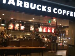 -星巴克臻选(珠海富华里店)