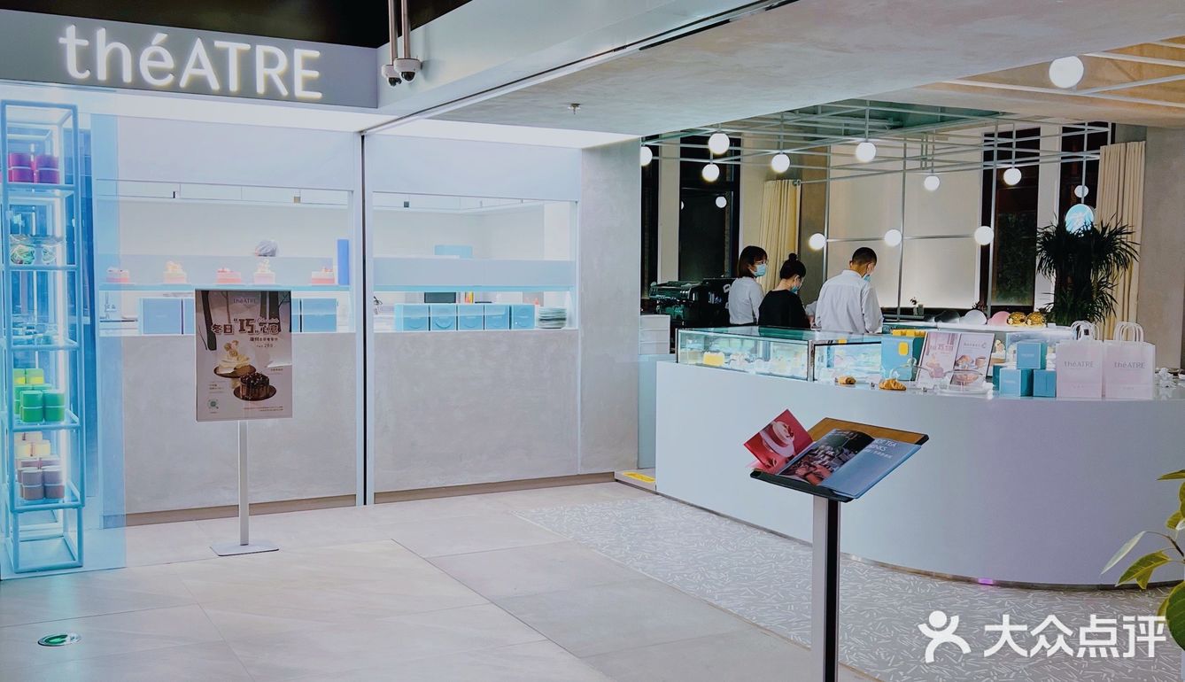 魔都探店｜闹市中心的宝藏甜品店 茶与蛋糕的甜蜜之夜