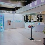 魔都探店｜闹市中心的宝藏甜品店 茶与蛋糕的甜蜜之夜