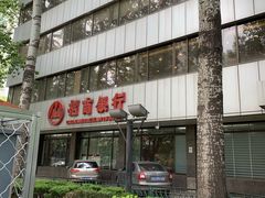 -招商银行(北京东三环支行)