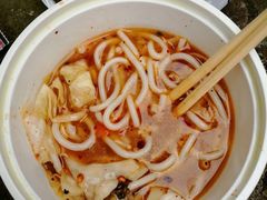 -鑫花溪牛肉米粉(凤凰街创始总店)