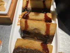-探鱼·鲜青椒爽麻烤鱼(朝阳悠唐广场店)