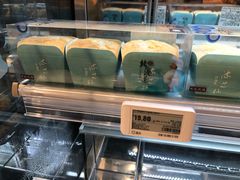 -盒马鲜生(枣园路店)