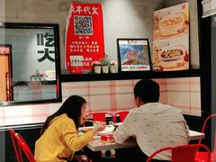 -李子坝梁山鸡(李子坝大鸡哥店)