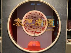 -南越王博物院