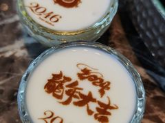 -2046湘味厨房(深圳湾店)