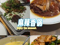 -应天大明王朝·南京菜(中山陵店)