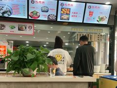 -沈老头包子(红旗街西一胡同店)