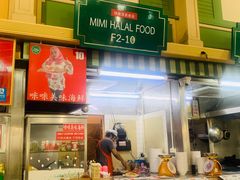 -班赞海鲜市场