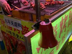 -江大后街