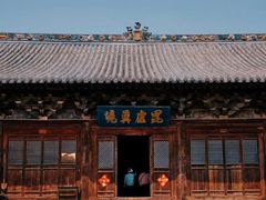 -五台山风景区