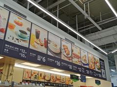 -山姆美式餐吧(鼓楼店)