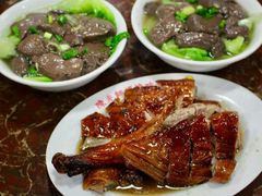 -陈光记烧腊店(罗保博士街店)