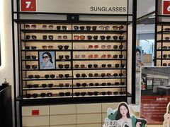 -博士眼镜集团石人工眼镜(虹口万泰店)