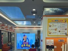 -极橙儿童齿科矫正中心(奥城店)