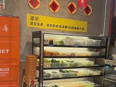 -黔多多贵州地摊火锅(木古地铁站店)