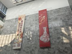 -景德镇中国陶瓷博物馆