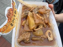 -老day牛杂(官也街总店)