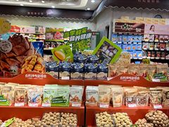 -良品铺子(马王堆店)