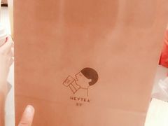 -喜茶(上海正大广场店)