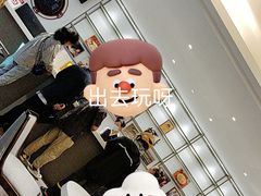 -惠丰堂饭庄(北洼路店)