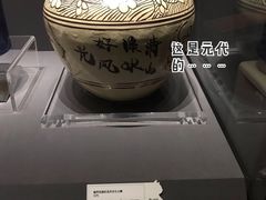 -上海观复博物馆