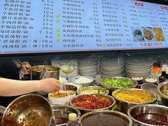 -小罗子汤店(大士院总店)