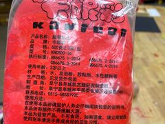 -杨梅红艺术教育(万象城教学中心)