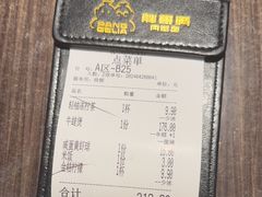 -胖哥俩肉蟹煲(湖滨银泰in77店)