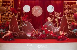 -觅遇Meet U私人婚礼定制(潮汕店)