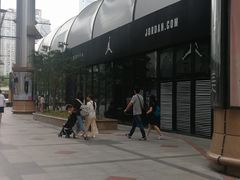 -Air Jordan(世贸天阶店)