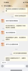 -安徽合肥韩美整形外科医院