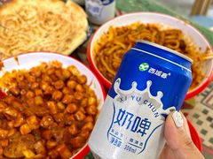 -疆胖妹·新疆炒米粉