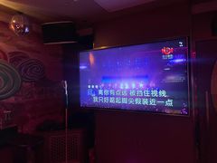 -纯K(打浦桥店)