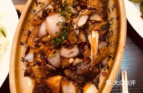 Fat Aunt's Stinky Mandarin Fish