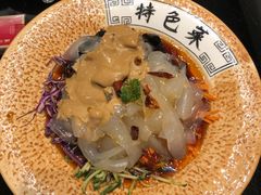 -吕宋海鲜楼