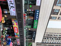 -老粉作坊(欢乐谷店)